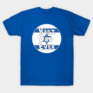 Best Dad Ever Israel Flag T-Shirt